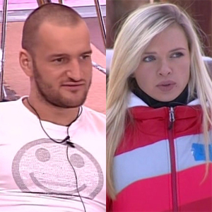 Алексей Самсонов и Олеся Павлова