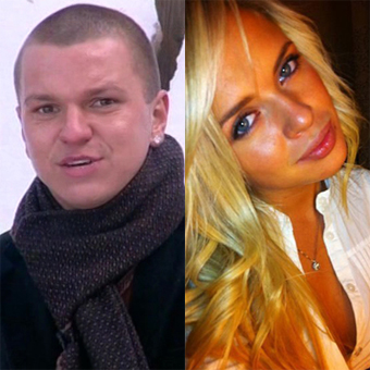 Антон Гусев и Олеся Павлова