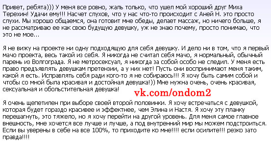 Блог Алексея Самсонова