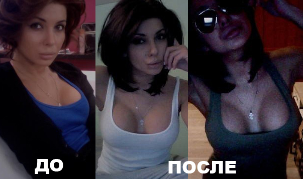 Лиза Здобина (Кутузова)