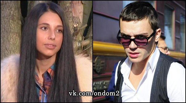 Парень который в отношениях как называется Парень который в отношениях как называется