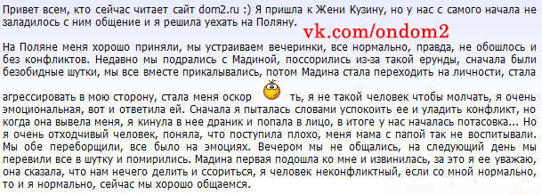 Блог Валерии Уваровой