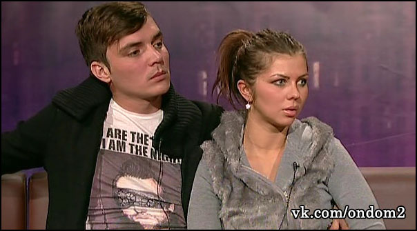 Евгений Кузин, Кристина Павлова
