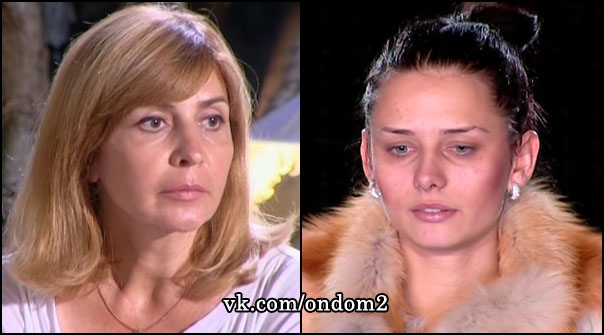 Ирина Александровна Агибалова и Яна Рудова