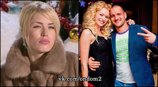 Оксана Ряска, Алексей Самсонов, Олеся либо Ира