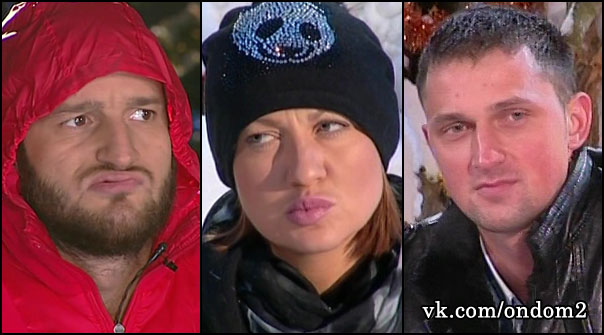Алексей Самсонов, Валерия Мастерко, Сергей Сичкар