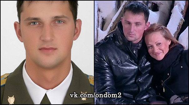 Сергей Сичкар, Валерия Мастерко
