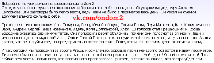 блог Ирины Александровны Агибаловой