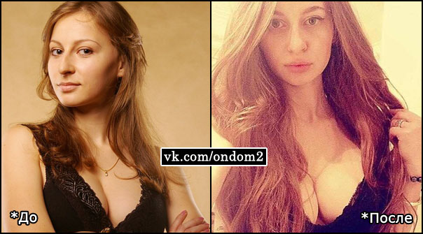 Снежана Камбур