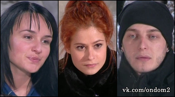 Валентина Куликова, Татьяна Кирилюк, Данил Романов
