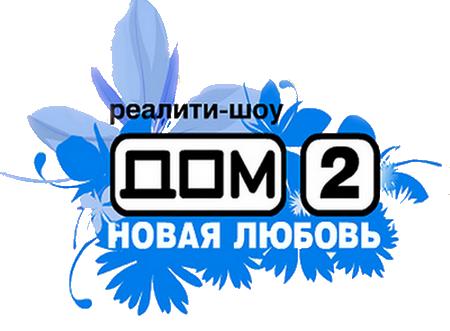 http://on-dom2.narod.ru/img/online.jpg